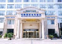 六安伯爵商务酒店(Earl International Business Hotel)
